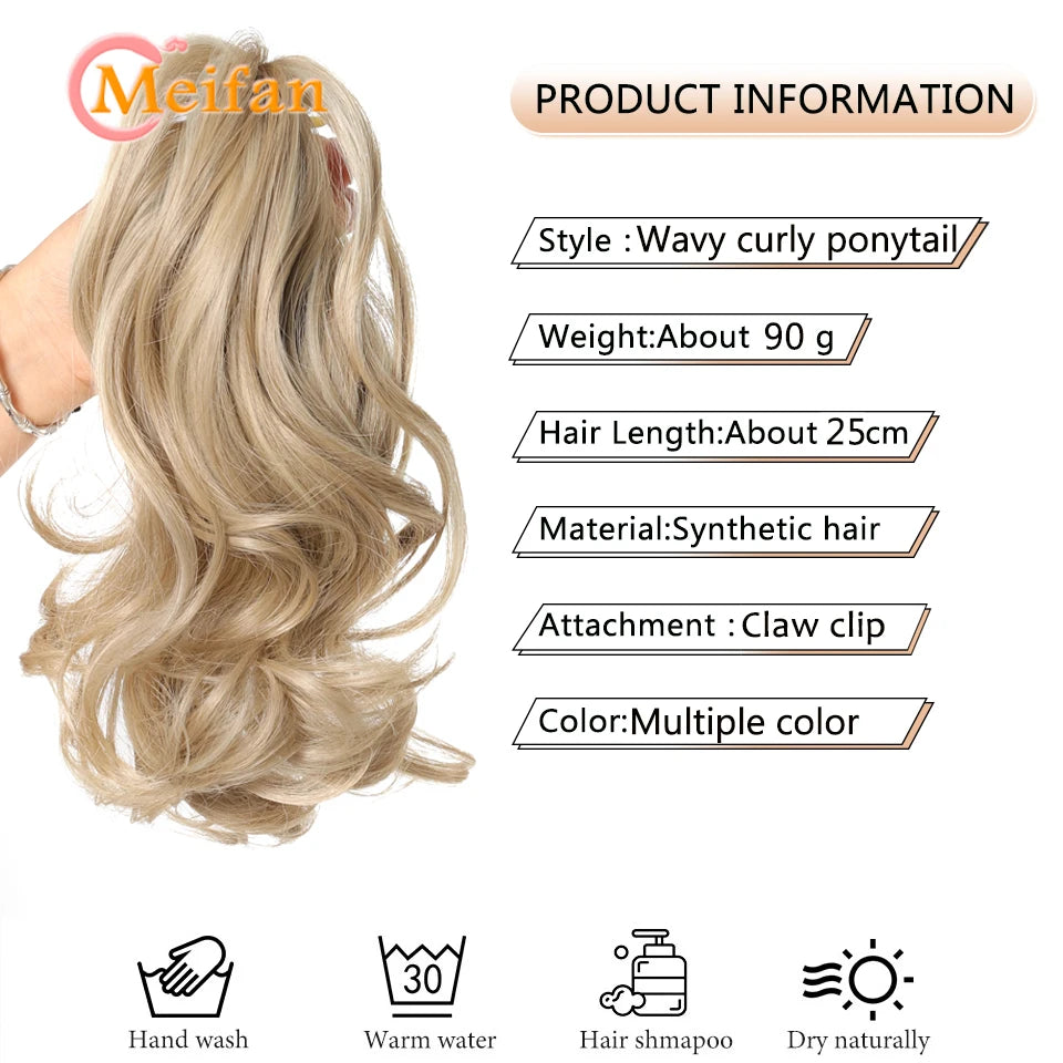 Wavy Curly Claw Clip Ponytail | Natural-Looking Hair Bun Extension in Blonde, Brown & Black | False Pigtail for Women - Smooth Wigs