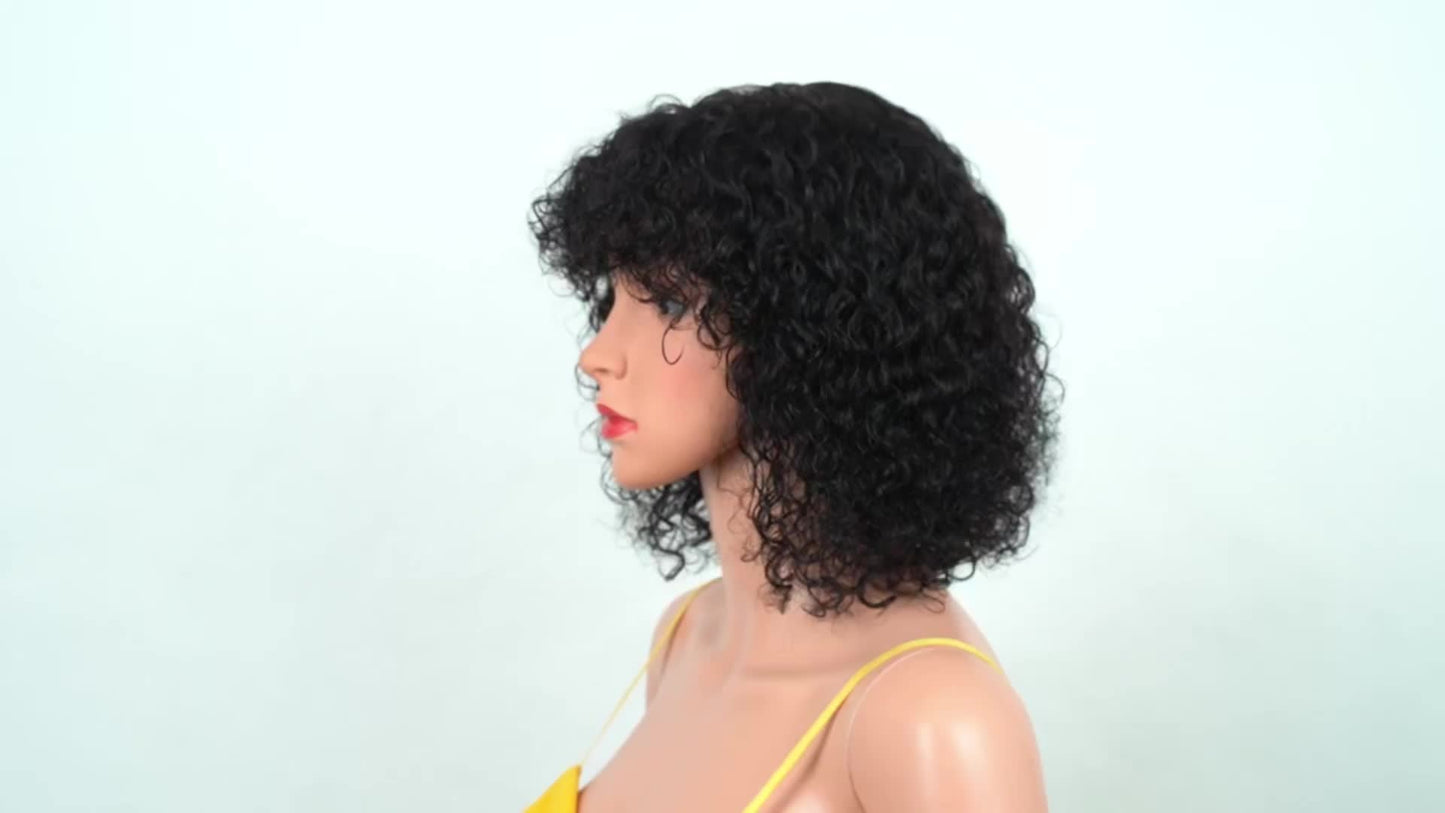 Natural Look 10inch Curly Human Hair Wig - Shoulder Length Wig With Bangs For Women - 180 Density