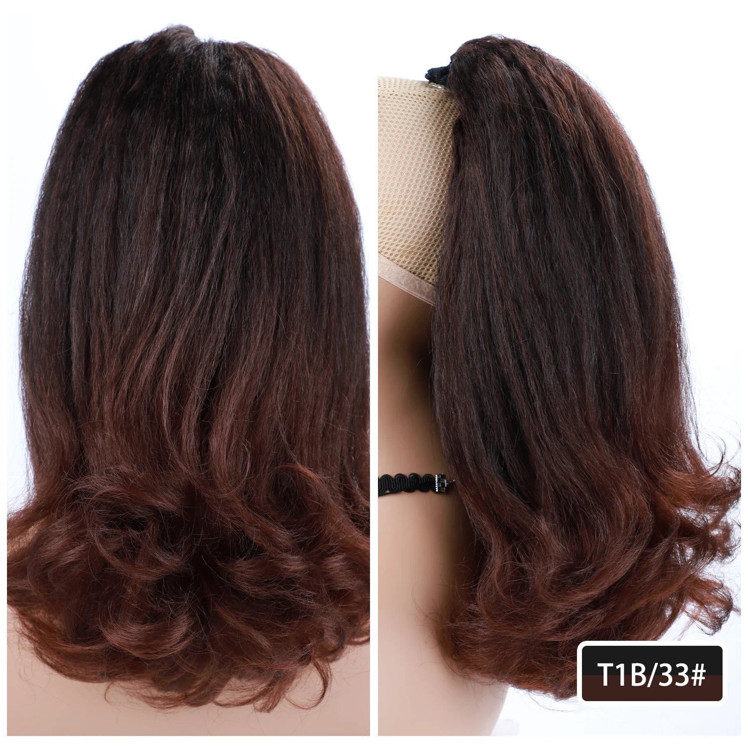 16-Inch Kinky Straight Hairpiece | natural Ponytail Extension with Drawstring &amp; Two Plastic Combs | Easy Wrap-Around Tail Style - Smooth Wigs