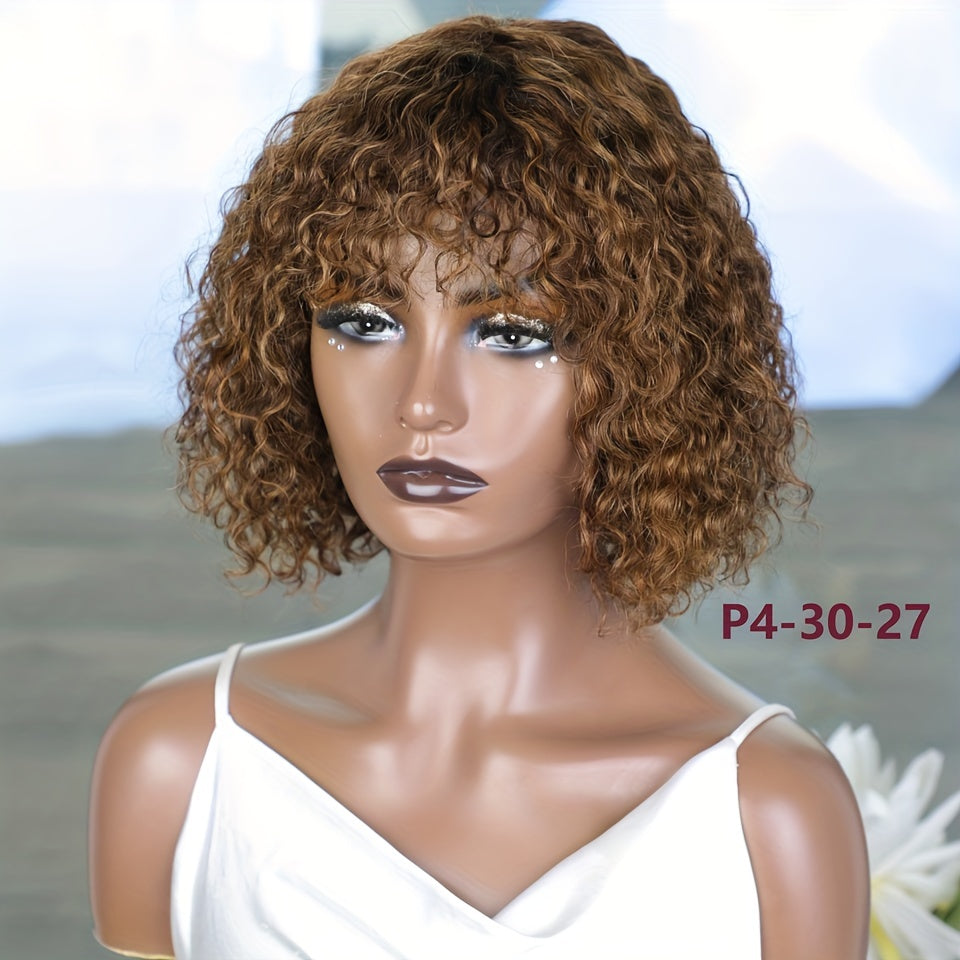 Natural Look 10inch Curly Human Hair Wig - Shoulder Length Wig With Bangs For Women - 180 Density